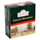 Obrázek 2 pro produkt Ahmad Tea English Breakfast černý čaj 100 x 2g