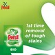 image 3 of Persil Biological Washing Powder 3Kg