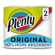 image 1 of Plenty Kitchen Towel 200 Sheets 2 Roll