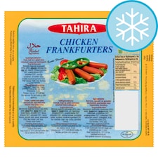 Tahira Halal Chicken Frankfurters 10S 340G