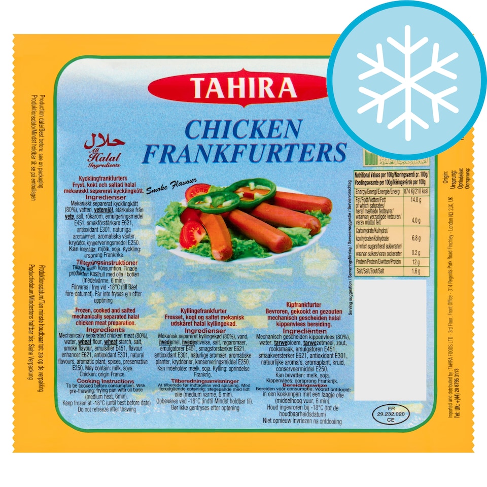 Tahira Halal Chicken Frankfurters 10S 340G