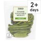 image 1 of Tesco Tender Vegetable Medley 160G