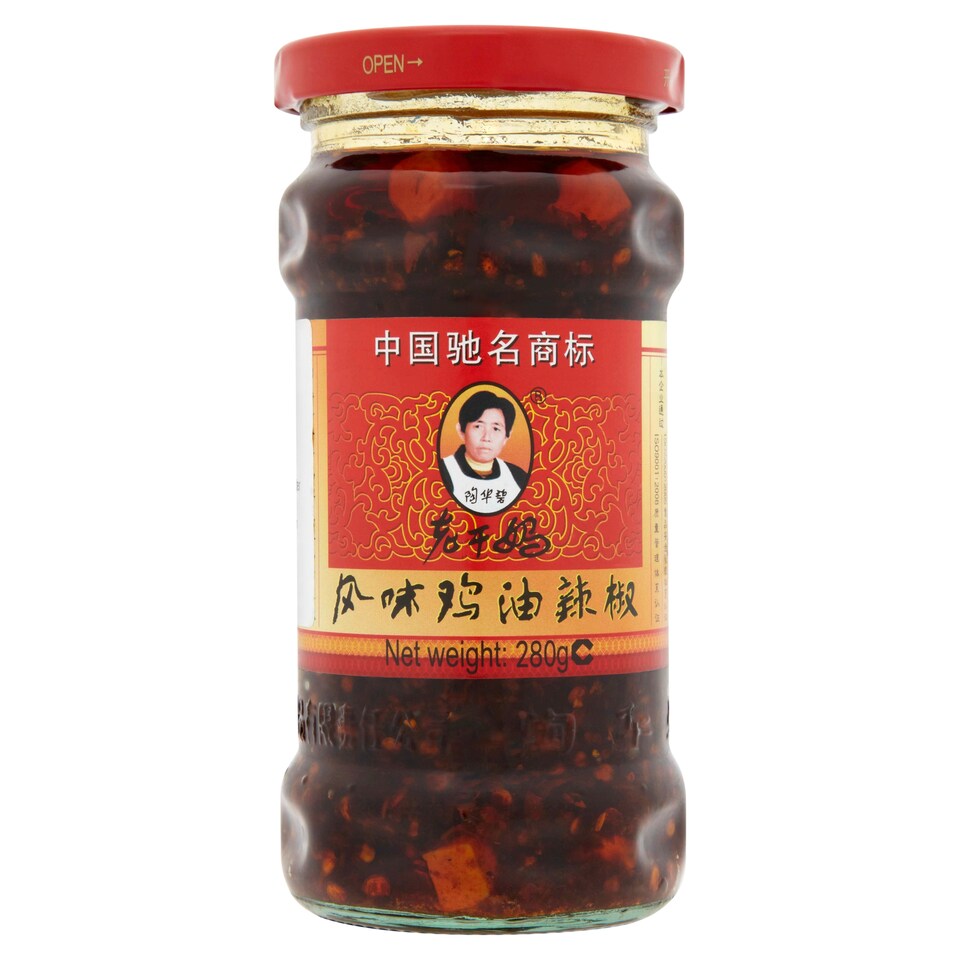 Laoganma Chilli Sauce 280G