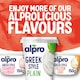 image 5 of Alpro Greek Style Strawberry Raspberry Yoghurt Alternative 150g