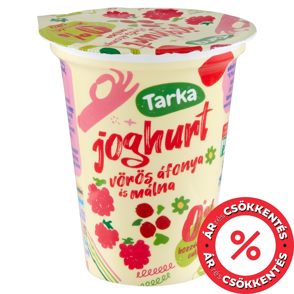 Tarka Cranberry and Raspberry Low-Fat Yogurt with Live Cultures 150 g