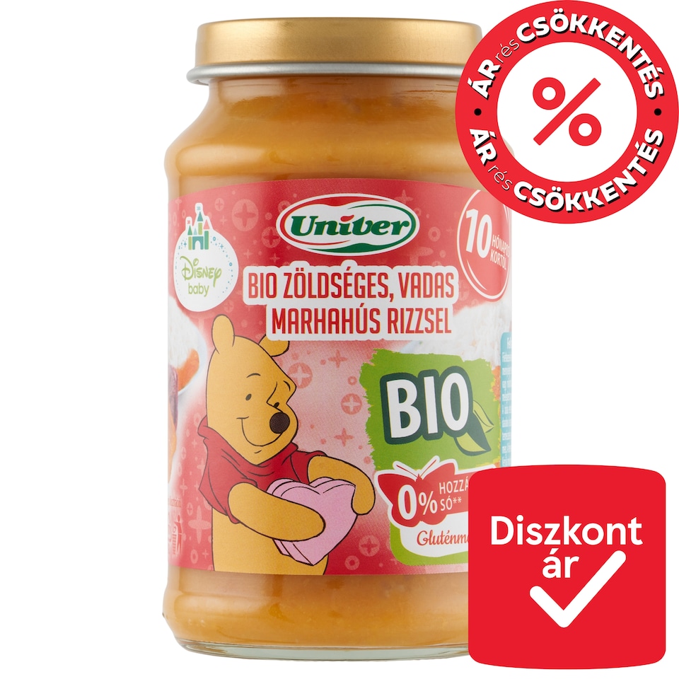 Univer bio zöldséges, vadas marhahús rizzsel bébiétel, 10 hónapos kortól 220 g  1. kép