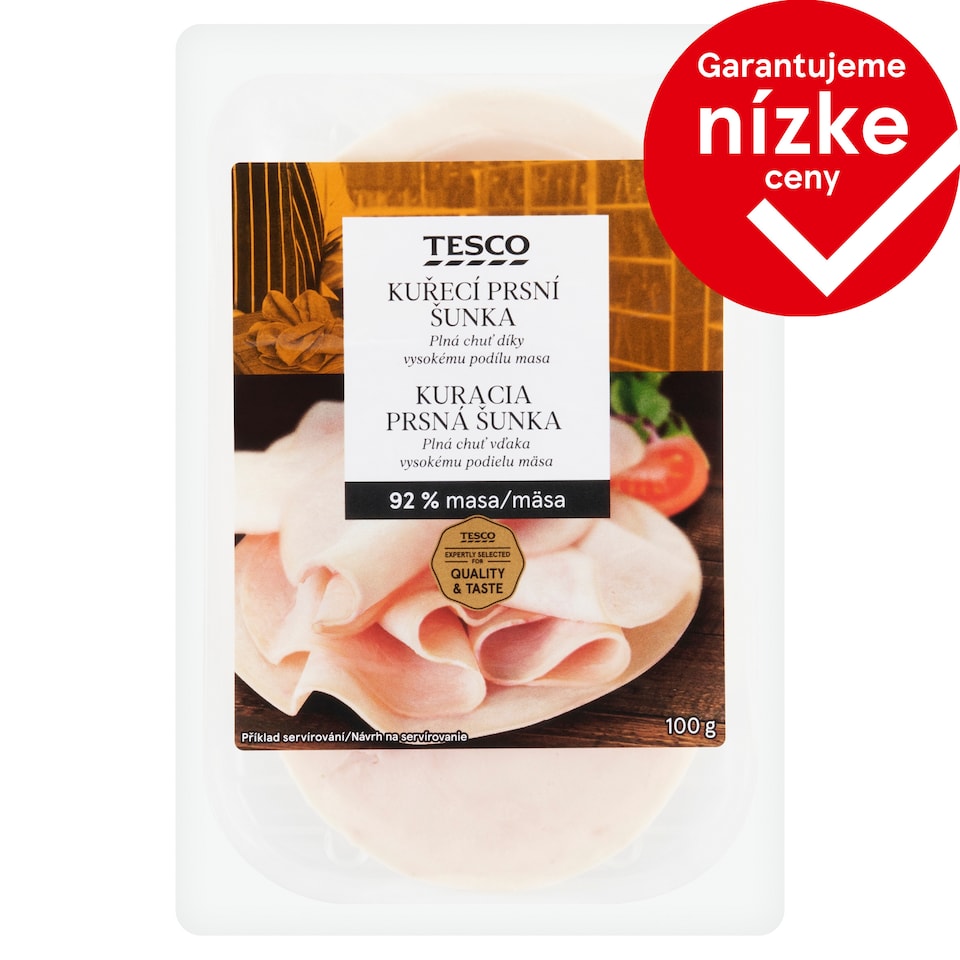 Tesco Chicken Breast Ham 100 g