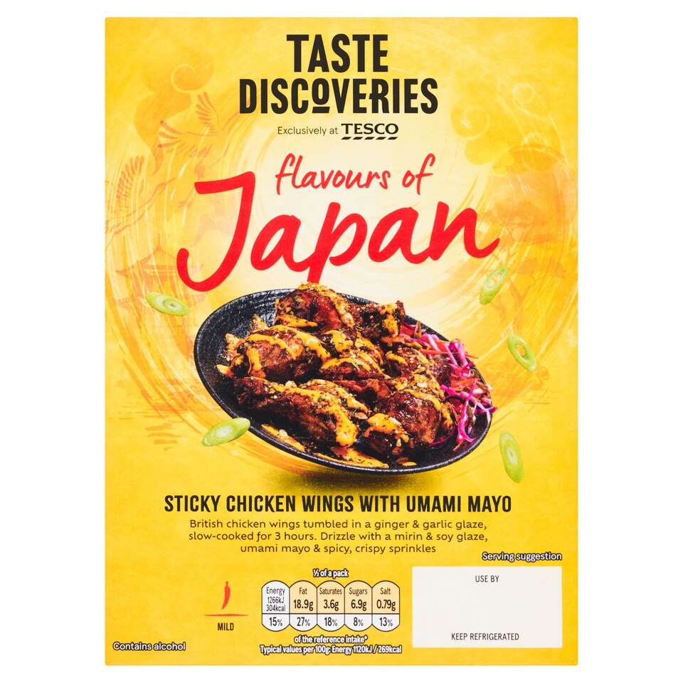 Tesco Taste Discoveries Flavours of Japan Sticky Chicken Wings with Umami Mayo 355g
