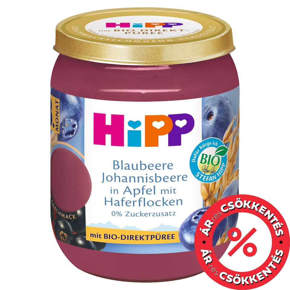 HiPP bio gyümölcskészítmény gabonával alma-áfonya-feketeribizli bébidesszert 8 hónapos kortól 160 g  1. kép