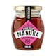 image 2 of Hilltop Premium Manuka Honey 250+ Mgo 225G