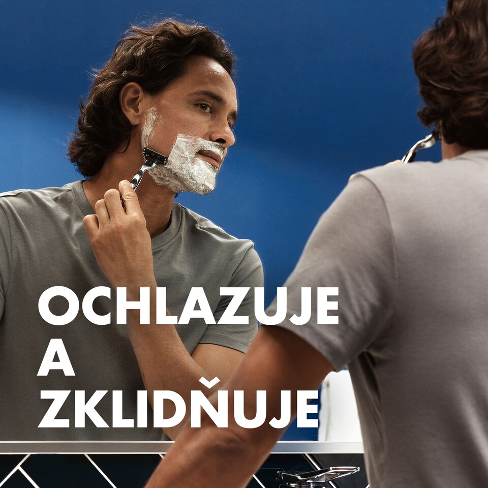 Obrázek 1 pro produkt Gillette Series Zklidňující Gel Na Holení S Aloe Vera, 200ml