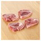 image 1 of TESCO LAMB CHOPS 270g