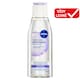 Obrázek 1 pro produkt Nivea Zklidňující micelární voda pro citlivou pleť 200ml
