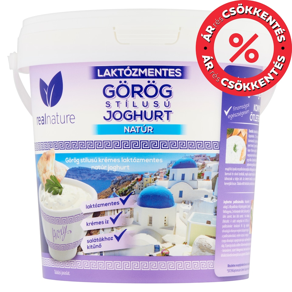 Real Nature Proxy görög stílusú krémes laktózmentes natúr joghurt 1 kg 1. kép