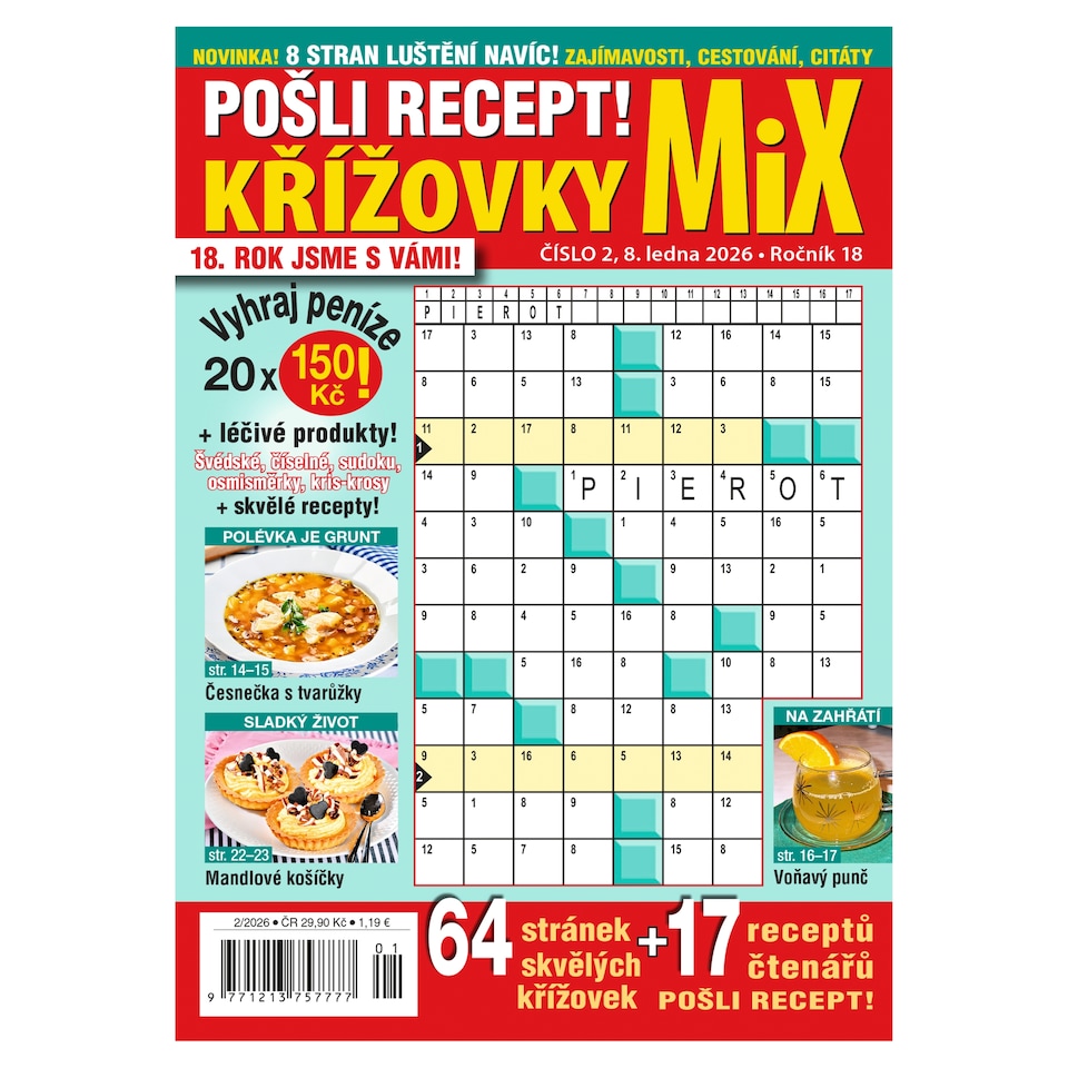 Send Recipe Special Crossword