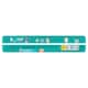image 4 of Pampers Baby Dry Taped Size 9 Jumbo Pack 48 Nappies