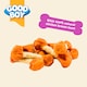 image 3 of Good Boy Chewy Chicken Dumbbells Dog Treats 90G