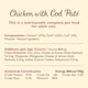 image 4 of Lily’s Kitchen Smooth Paté Chicken with Cod for Adult Cats 85g