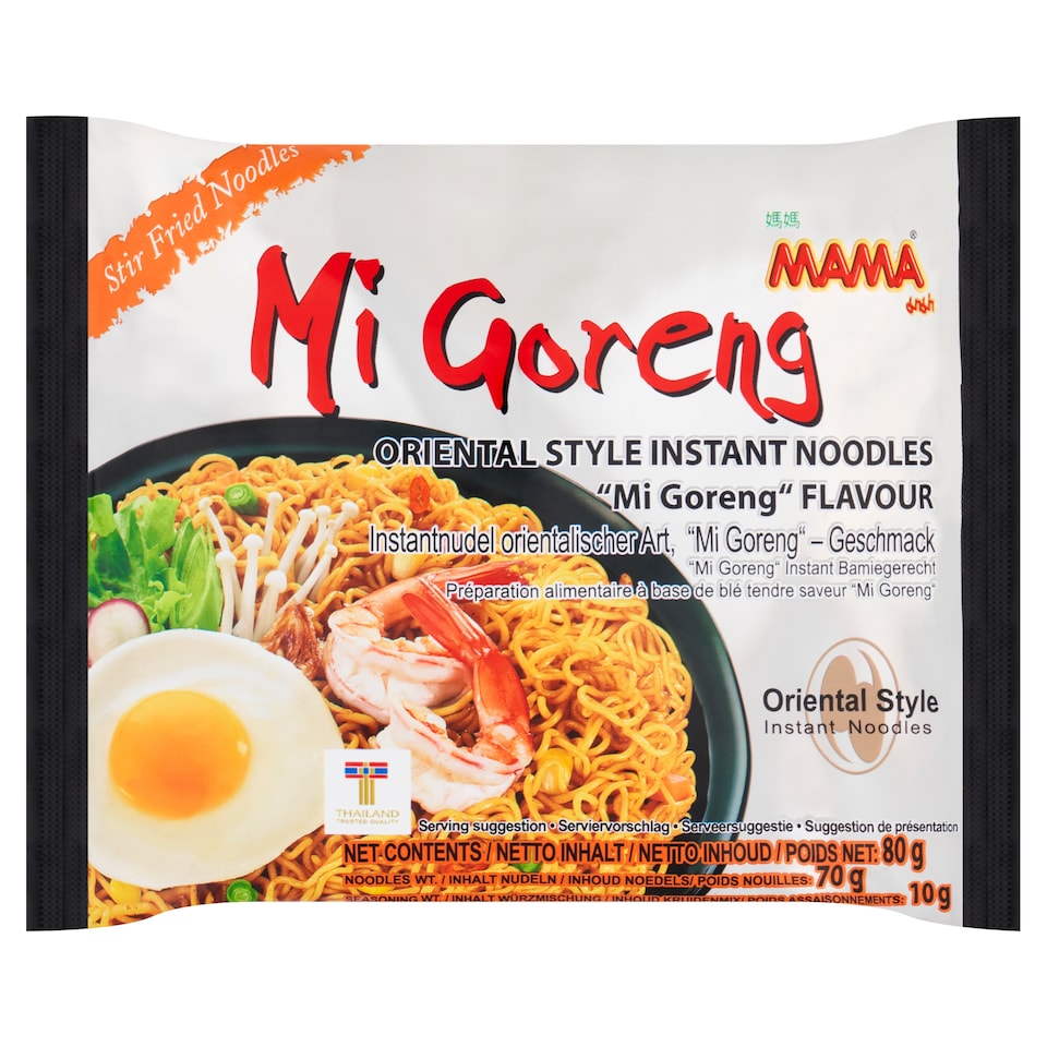 Mama Mi Goreng Oriential Style Instant Noodles 80G