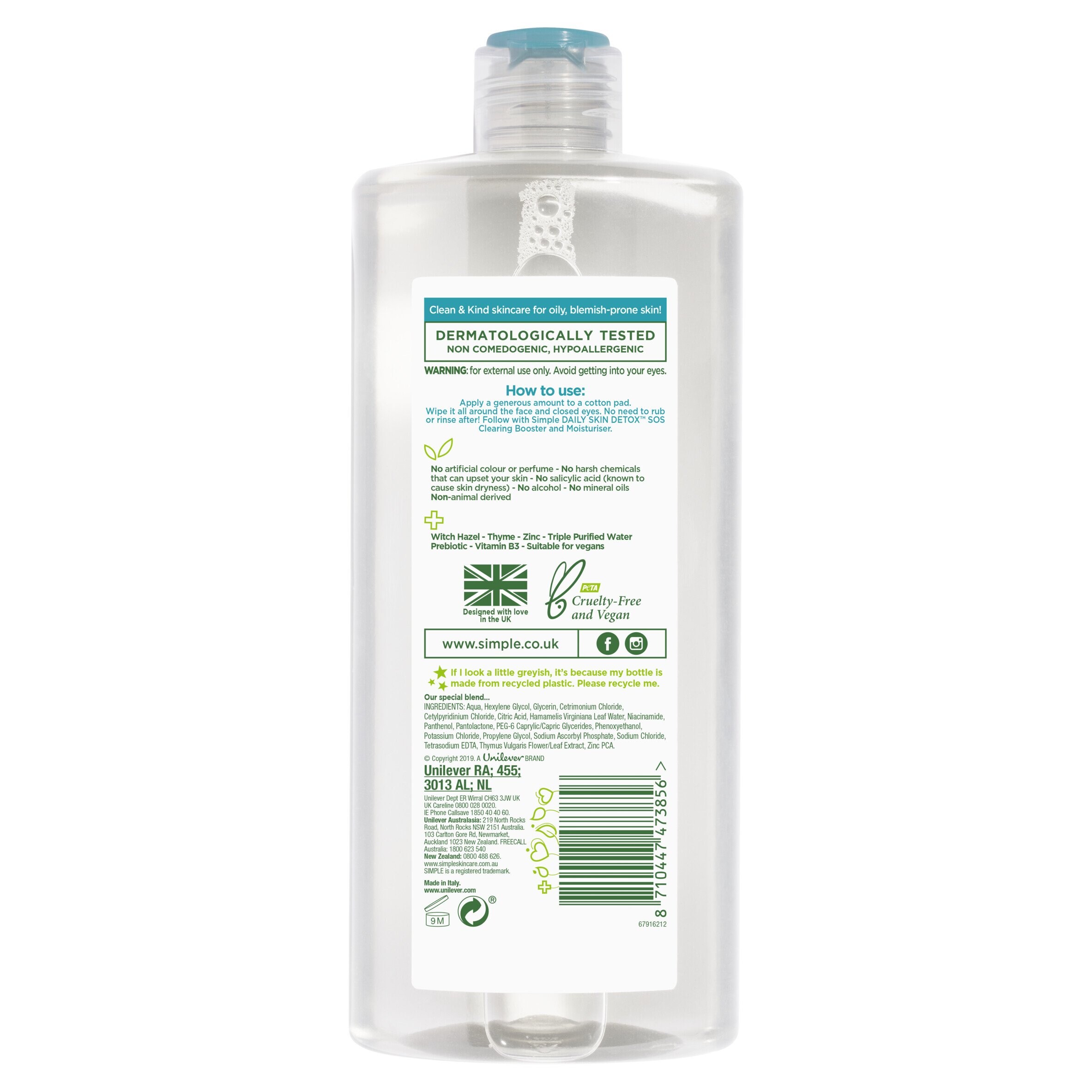 tesco simple micellar water