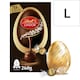 image 1 of Lindt Lindor Dark Chocolate Egg with 70% Cocoa Truffles 260g
