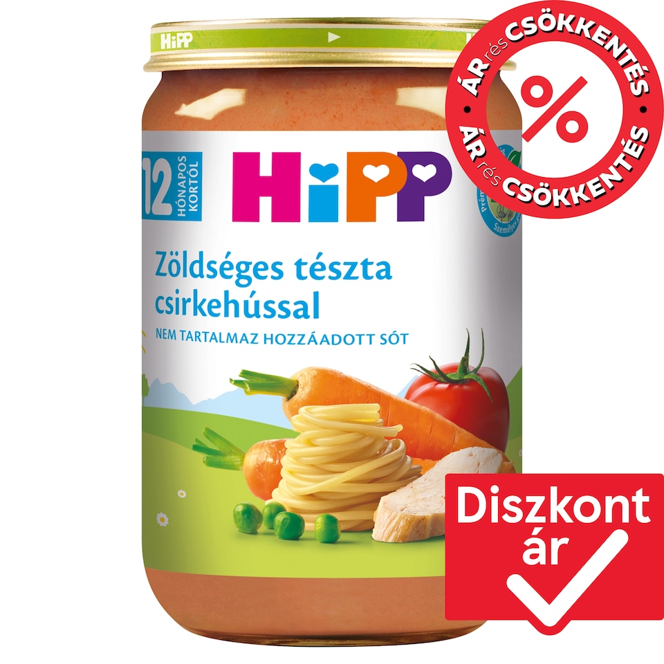 HiPP bio zöldséges tészta csirkehússal bébiétel 12 hónapos kortól 220 g