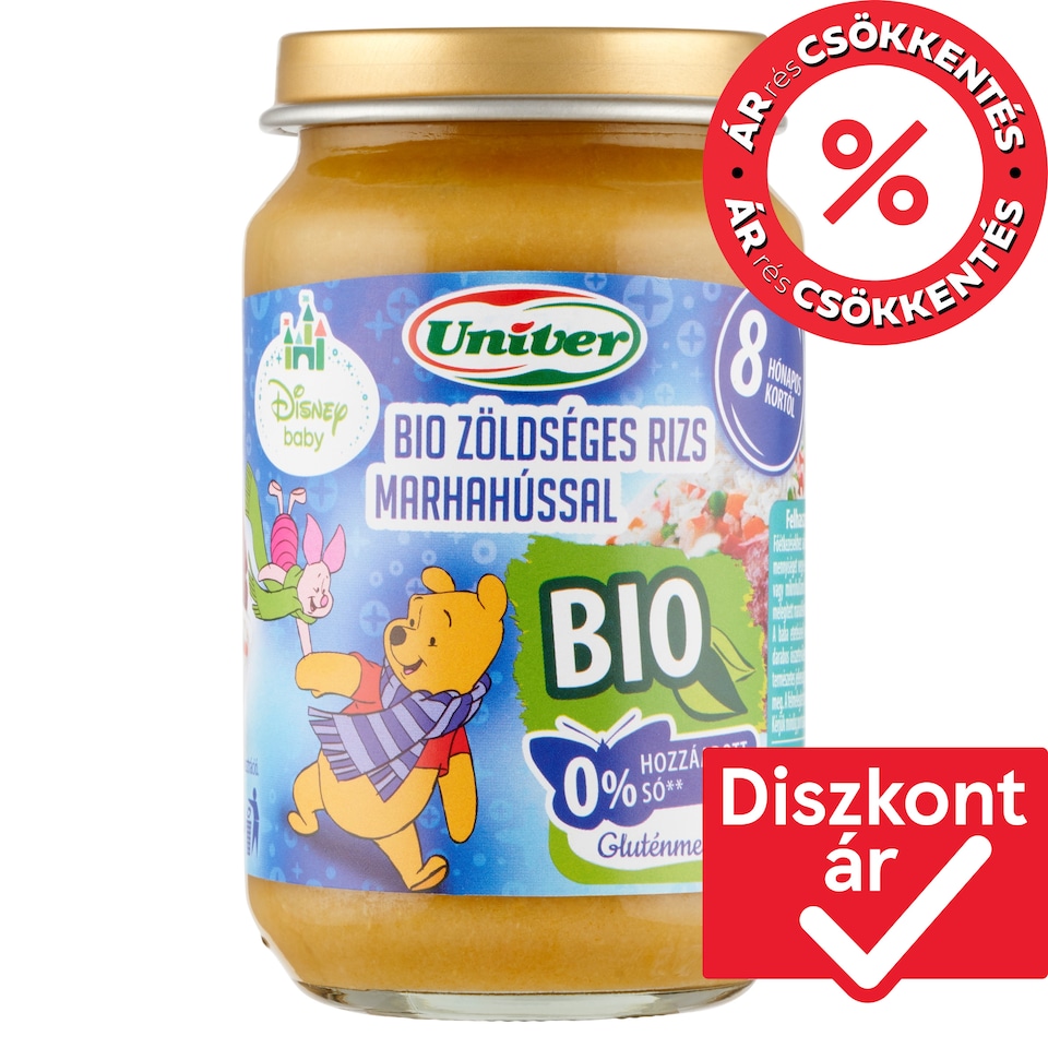 Univer bio zöldséges rizs marhahússal bébiétel, 8 hónapos kortól 163 g 1. kép