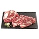image 1 of Pork Neck Boneless