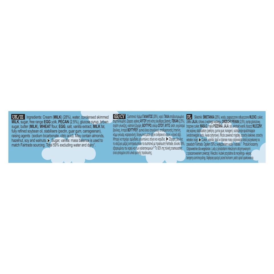 image 1 of Ben & Jerry's Vanilla Pecan Blondie Ice Cream 465Ml