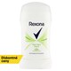 obrázok 1 z Rexona Aloe vera Tuhý antiperspirant 50 ml