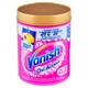 Obrázek 2 pro produkt Vanish Oxi Action Prášek na odstranění skvrn 970g