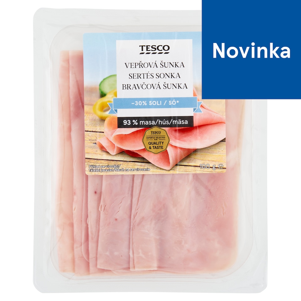 Tesco Pork Ham 100 g