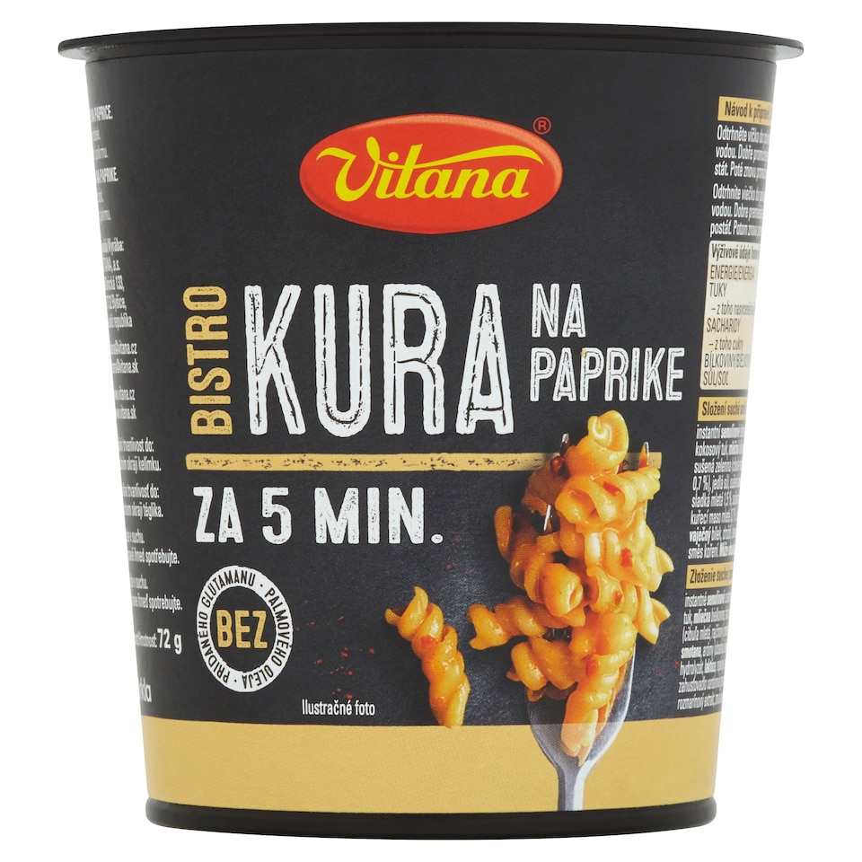 image 1 of Vitana Bistro Chicken on Pepper 72 g