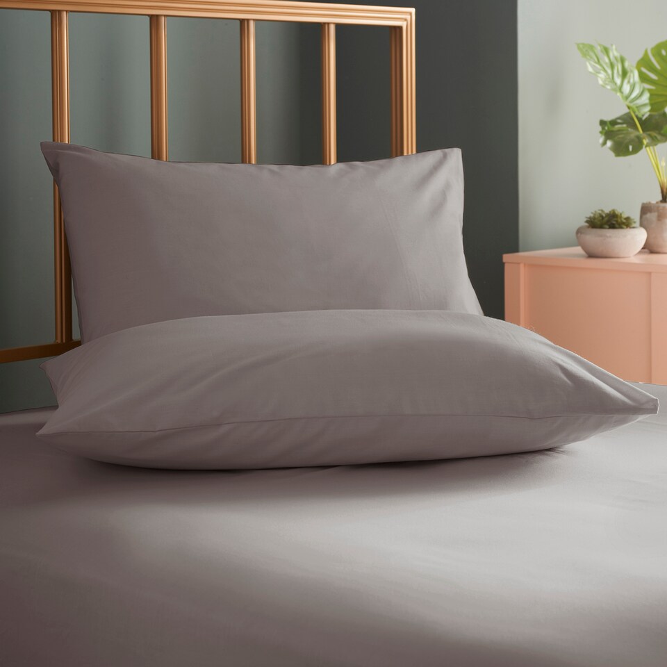image 1 of Cosmo Living Neutral Pillowcase Pair