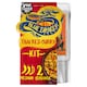 image 1 of Blue Dragon 3 Step Thai Red Curry 253G