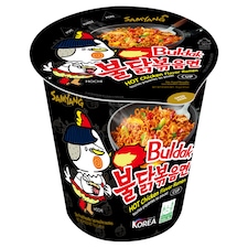 Buldak Samyang Hot Chicken Flavour Cup Ramen 70G