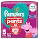 image 1 of Pampers Premium Protection Nappy Pants Size 5 27 Pack