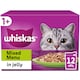 image 1 of Whiskas Adult Wet Cat Food Pouches Mixed Menu in Jelly 12x85g