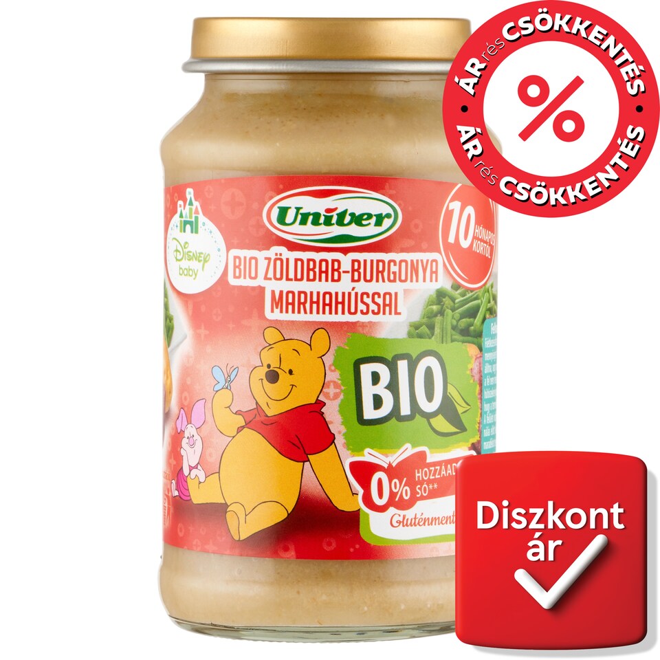 image 1 of Univer Organic Green Bean-Potato with Beef Food for Babies 10+ Months 220 g
