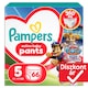 Pampers Active Baby Bugyipelenka Mancs Őrjárat Kiadás, Méret: 5, 66 db Pelenka, 11kg-17kg  1. kép