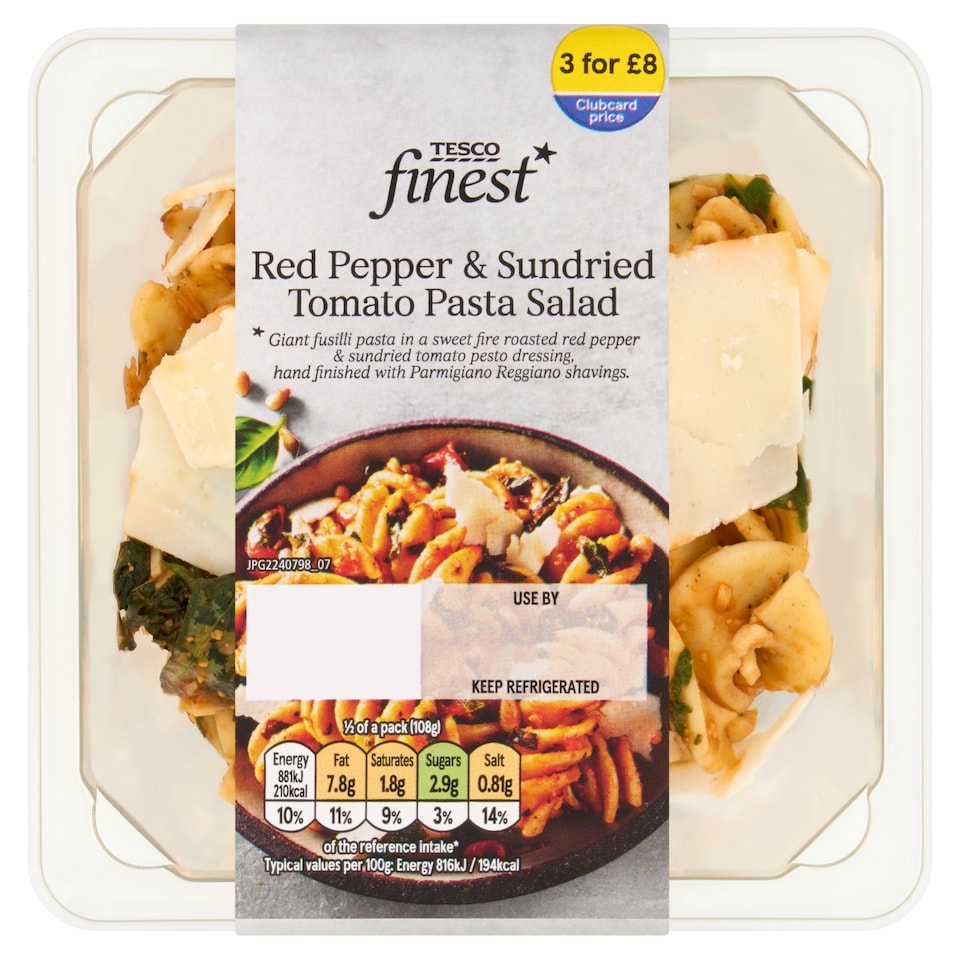 Tesco Finest Red Pepper & Sun-dried Tomato Pasta Salad 215g