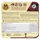image 2 of Magnum White Chocolate & Berry Remix Ice Cream 3X85ml