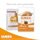 image 2 of Iams Senior Cat Food with Fresh Chicken 2kg