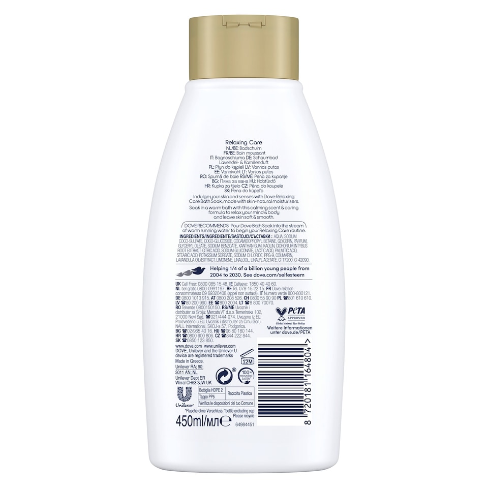 image 1 of Dove Relaxing Care Lavender & Chamomile Bath Soak Bubble Bath 450ml