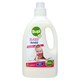 image 1 of Bupi Baby Fabric Softener 1.5 L