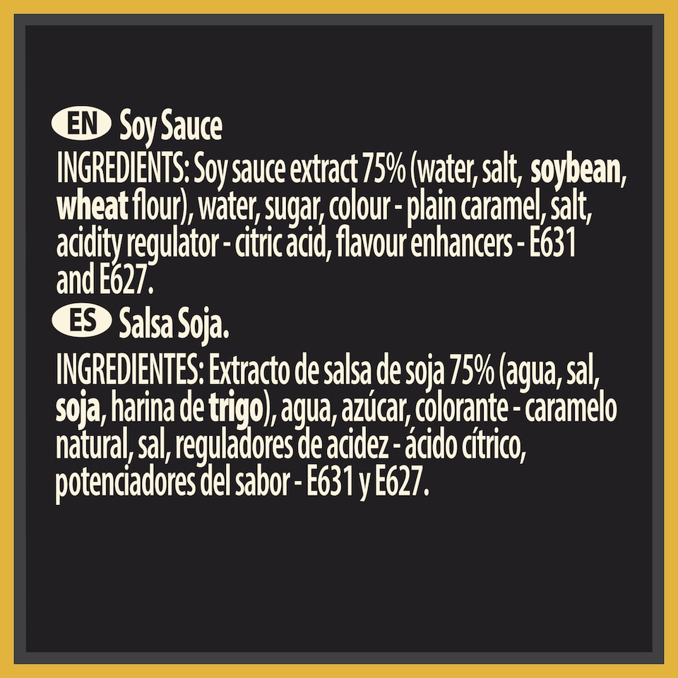 image 1 of AMOY ALL PURPOSE SOY SAUCE 500ML
