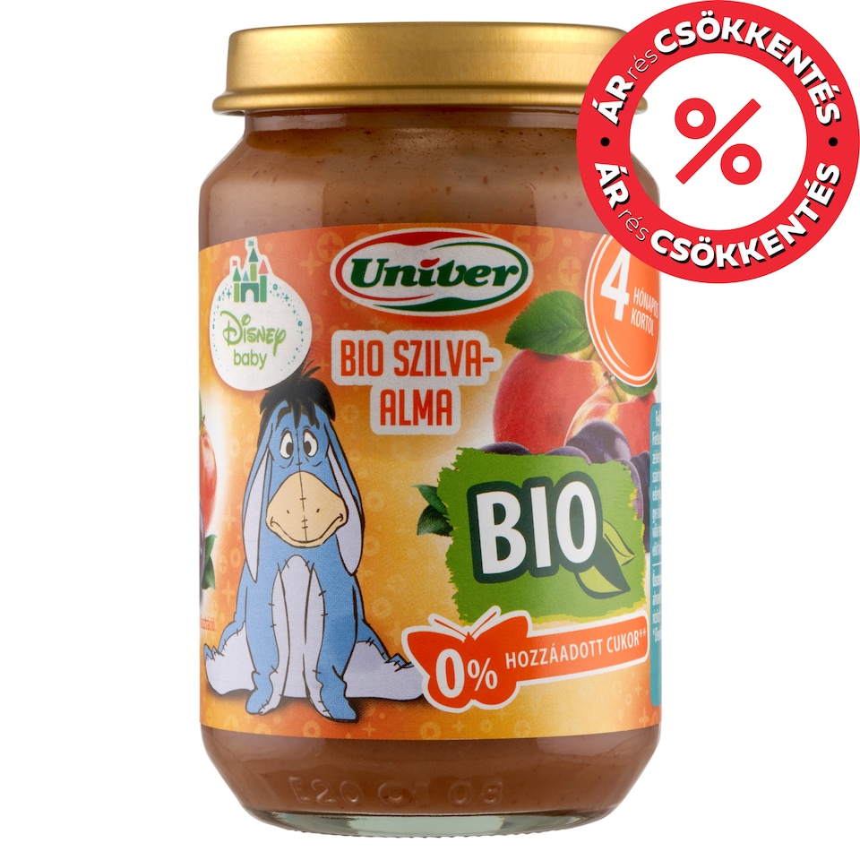 image 1 of Univer Organic Plum-Apple Baby Dessert 4 Months+ 163 g