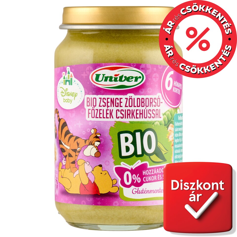 image 1 of Univer Disney Baby Organic Green Peas Stew with Chicken Baby Food 6+ Months 163 g