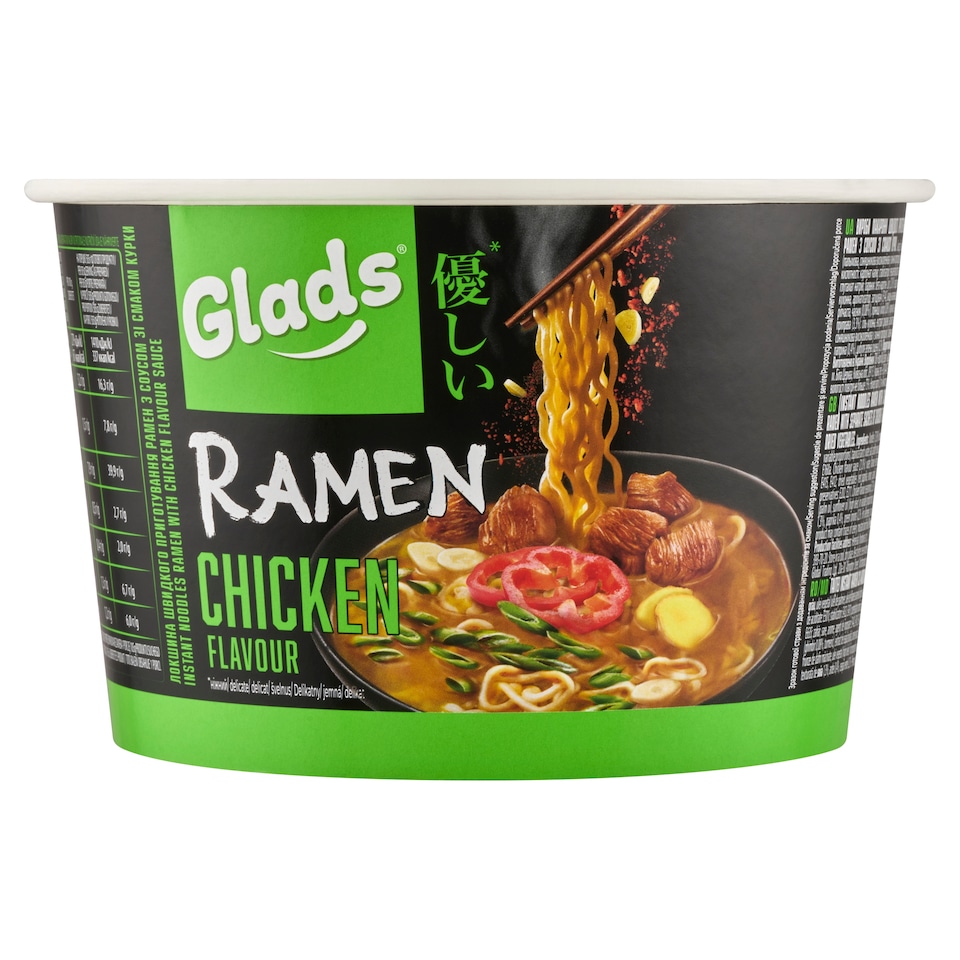 image 1 of Glads Ramen Chicken Flavour 105 g
