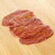 image 2 of Tesco Spicy Thin Cut Beef Steaks 300g